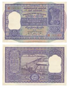 Rupees 100, 1960, signed P. C. Bhattacharya, in order of serial number with the notes abov