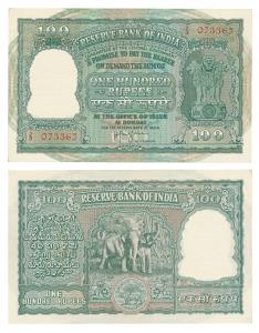 Persian Gulf issue, Rupees 100, 1959, signed H. V. R. Iengar, (J&R 6.12.4.1). Uncirculated