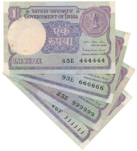 Rupee 1, signed Pratap Kishan Kaul, fancy numbers 111111, 444444, 666666 and 999999 (J&R 1