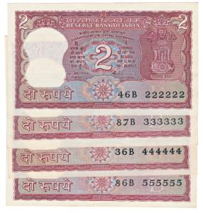 Rupees 2, signed S. Venkitaraman, fancy numbers 222222 to 555555, Bengal Tiger on the rev.