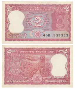 Rupees 2, signed Manmohan Singh, fancy number 333333 (J&R 2.9.1). Extremely Fine.
