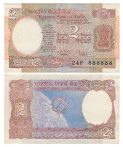 Rupees 2, signed C. Rangarajan, fancy number 888888, with Inset B and satellite on the rev