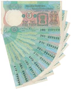 Rupees 5, signed C. Rangarajan, fancy numbers 222222 to 999999; S. Venkitaramanan 111111 (