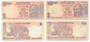 Rupees 10, signed D. Subbarao, fancy number 444444 and 700000. The first Uncirculated and 