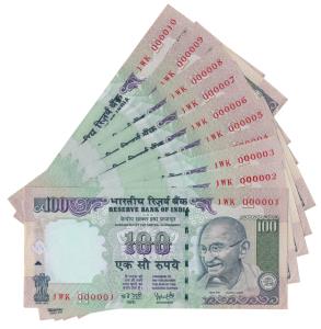 Rupees 100, signed Y. V. Reddy, fancy numbers 000001 to 000010. Uncirculated (10)
