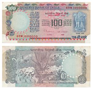 Rupees 100, signed C. Rangarajan, fancy number 1000000 (J&R 6.7.10.5B). Slight rust spots,