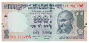 Rupees 100, 2016, Urjit Patel, fancy number 786786. Uncirculated.