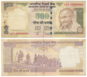 Rupees 500, signed D. Subbarao, fancy number 1000000. Very Fine+.