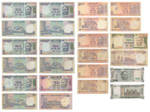 Assorted Lot of fancy numbers, Rupees 10 (4), Rupees 50, Rupees 100 (5), Rupees 500 (2), a