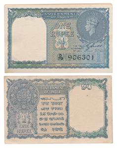 George VI, Rupee 1 bundle, 1944, signed C. E. Jones, (J&R 4.1.1A). Without the usual stapl