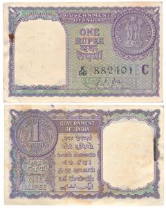 Rupee 1 Bundle, 1957, signed L. K. Jha, (J&R 6.1.4.3B). About Uncirculated. (100)