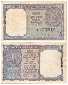Rupee 1 Bundle, 1963, signed L. K. Jha, (J&R 6.1.5.1). Slight rust spots on the first note