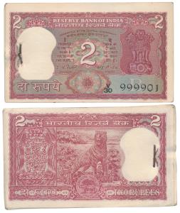 Rupees 2 bundle, signed I. G. Patel, 999999 and 1000000 within the bundle, Bengal Tiger on