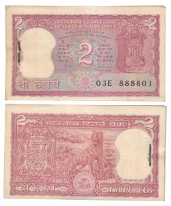 Rupees 2 bundle, 1985, signed R. N. Malhotra, 888888 within the bundle, Bengal Tiger on th
