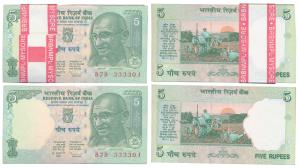 Rupees 5 bundle, 2010, signed D. Subbarao, 333333 within the bundle, (J&R 6.3.12.3). Uncir
