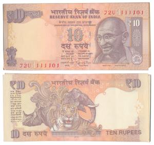 Rupees 10 bundle, 2015, Raghuram Rajan, 111111 within the bundle. Uncirculated. (100)