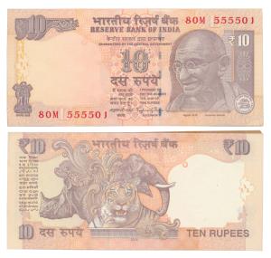 Rupees 10 bundle, 2014, Raghuram Rajan, 555555 within the bundle. Uncirculated. (100)