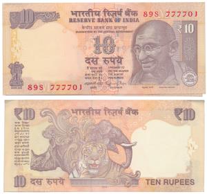 Rupees 10 bundle, 2014, Raghuram Rajan, 777777 within the bundle. Uncirculated. (100)