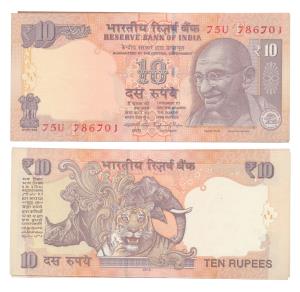 Rupees 10 bundle, 2015, Raghuram Rajan, 786786 within bundle. Uncirculated. (100)