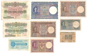 Ceylon, 1938 Rupee 1; 1929 – 1939 issue of Rupees 5 and 10; George VI, 1st issue, 5 & 25 C