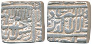 Akbar, Silver Square Rupee, 11.37g, Ahmedabad Mint, Kalima type with Ilahi 37. Very Fine+.