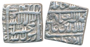 Akbar, Silver Square Rupee, 11.0g, Urdu Zafar Qarin Mint, Kalima type, AH Alf (1000), (KM 