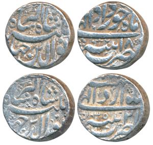 Jahangir, Silver Rupee (2), Patna Mint, Month Khurdad, AH 1032/18; Month Ardibihisht, AH 1