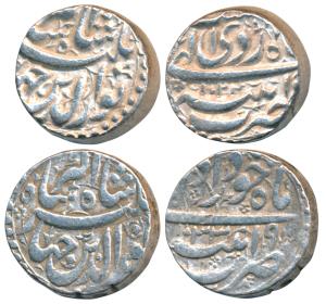 Jahangir, Silver Rupee (2), Patna Mint, Month Khurdad, AH 1033/19; Month Ardibihisht, AH 1