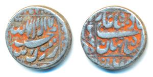 Shah Jahan, Silver Rupee, 11.38g, Bhilsa Mint, legend within square area, complete mint na