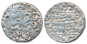Shah Jahan, Silver Rupee, 11.37g, Junagadh Mint, AH 1062, legend within square area while 