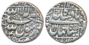 Shah Jahan, Silver Rupee, 11.42g, Multan Mint, AH 1048/12, legend within square area (KM 2