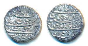 Shah Jahan, Silver Rupee, 11.35g, Surat Mint, AH 1040, legend in four lines on both sides 