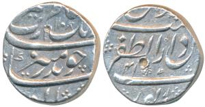 Aurangzeb, Silver Rupee, 11.39g, Dar-al-Zafar Bijapur Mint, AH 1108/41, (KM 300.23). Very 