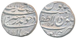 Aurangzeb, Silver Rupee, 11.43g, Dar al-Zafar Bijapur Mint, AH 1103/35 (KM 300.23). Extrem