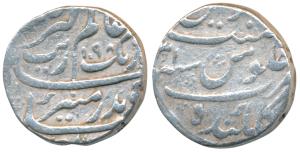 Aurangzeb, Silver Rupee, 11.40g, Golkonda Mint, AH 1098/31, complete mint name at bottom o