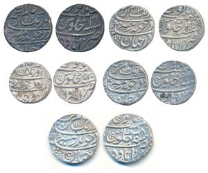 Aurangzeb, Silver Rupee (5), Itawa Mint, both varities mint name ending in Alif and He, AH