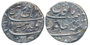 Aurangzeb, Silver Rupee, Junagadh Mint, AH 1100/33, legend in three lines (KM 300.43). Ver