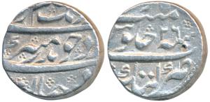 Aurangzeb, Silver Rupee, 11.54g, Katak Mint, RY 26, complete mint name at bottom on rev. (