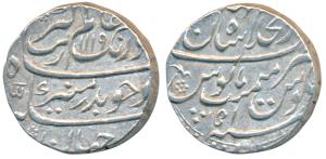 Aurangzeb, Silver Rupee, 11.44g, Dar-ul-Khilafat Shahjahanabad Mint, AH 1119/51, posthumou