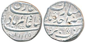 Shah Alam Bahadur, Silver Rupee, 11.32g, Bareli Mint, AH 1119/Ahd, (KM 347.6). Very Fine. 
