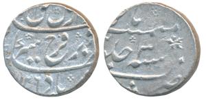 Farrukhsiyar, Silver Rupee, 11.60g, Murshidabad Mint, AH 1126/3 (KM 377.49). Very Fine.