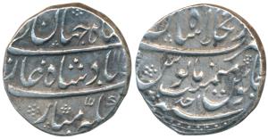 Shah Jahan II, Rafi ud-daula, Silver Rupee, 11.42g, Shahjahanabad Mint, AH 11XX/RY Ahd (KM