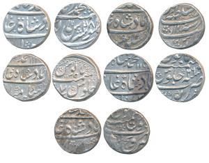 Muhammad Shah, Silver Rupee (4), Muhammadabad Banaras Mint, RY 28; Dar-us-Sultanate Lahore