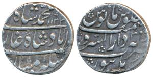 Muhammad Shah, Silver Rupee, 11.46g, Dar-us-Sarur Burhanpur Mint, AH 1133/3 (KM 436.21). V