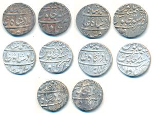 Muhammad Shah, Silver Rupee (5), Itawa Mint, AH 1137/7, 1138/8, 11XX/11, 1142/12 and 1147/