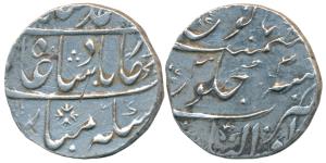 Ahmed Shah Bahadur, Silver Rupee, 11.28g, Gwalior Mint, RY 2, Do Chamsi He in Bahadur (KM 