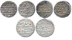 Ahmed Shah Bahadur, Silver Rupee (3), Kora Mint, RY 4; Mustaqir-al-Khilafat Akbarabad Mint