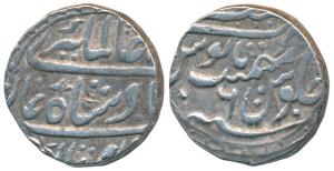 Alamgir II, Silver Rupee, 11.31g, Najibabad Mint, RY 6. (KM 460.35). Very Fine+, Scarce.