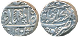 Shah Alam II, Silver Rupee, 11.04g, Kora Mint, AH 1190/17, vertical fish symbol on rev. (K