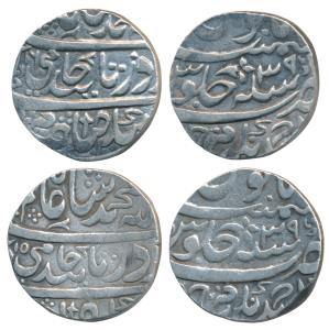 Nawab Ahmed Khan Bangash, Silver Rupee (2), Ahmednagar Farrukhabad Mint, in the name of Sh